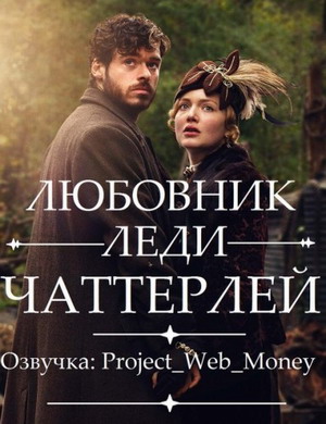 Сериалы ТУТ! Сериалы онлайн смотреть бесплатно Seasonvar