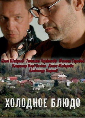 Готовим роллы дома пошагово фото филадельфия