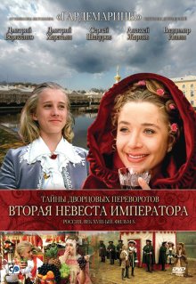 Сериалы смотреть онлайн бесплатно
